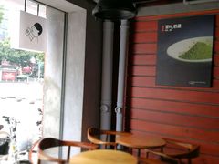 -喜茶(东莞雍华庭店)