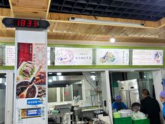 -阿叶羊杂碎(前进街店)