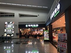 -福州长乐国际机场