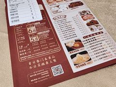 -唐苑酒家·岭南粤菜名店(太古仓店)