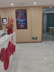 -南京康美美容医院·旗舰店