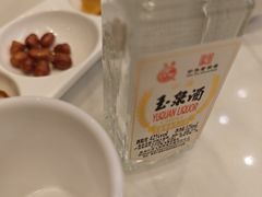 -京滨饭店·餐厅(阜外大街店)