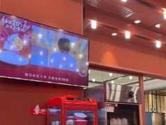 -喜家德虾仁水饺(长泰广场店)