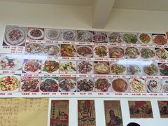 -东北菜冰城一家人