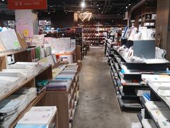 -扶光书店(中环店)