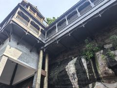 -重庆十八梯传统风貌区