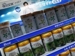 点击看大图 -贝贝拉姆大型母婴商场(汇商公寓店)