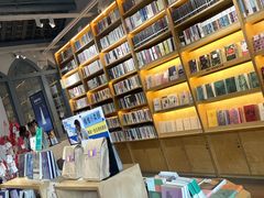 -三联韬奋书店(宽窄巷子店)
