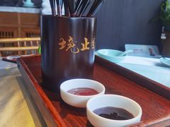 -唐猫庭院·千年陕菜(赛格国际购物中心店)