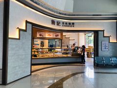 门面-詹記桃酥(高新鼓楼店)