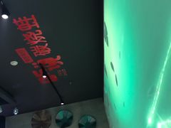 -听说碳烧蛙(高新万达店)