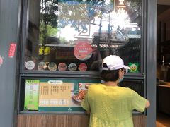 -清真盛志望麻酱酿皮·非遗老字号