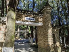 -景德镇古窑民俗博览区