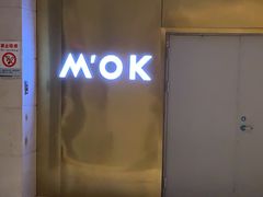 -喜满客影城(汉神广场店)