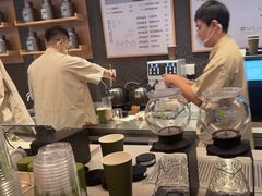 -奈雪茶院·茶室茶馆(广州粤海天地店)