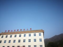-王顺山国家森林公园