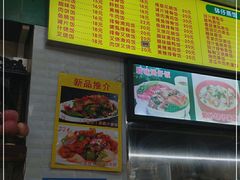 -禾滋味·日日美食店(荔福路店)
