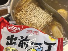 -燃计沙茶皇·香港沙茶火锅(人广旗舰店)