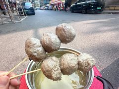 -阿娟牛肉丸·手打牛肉丸·现做现卖