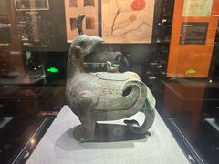 -晋国博物馆