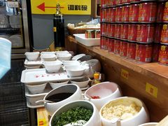 自助调料区-袁记串串香(西安路店)