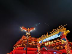 -大唐不夜城