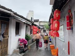 -绍兴书圣故里景区