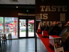 大堂-汉堡王(房山绿地缤纷城店)