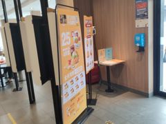 门面-麦当劳(健德桥得来速店)