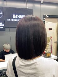 -藤野造型