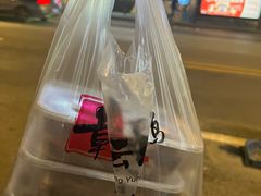 -章云板鸭(总店)