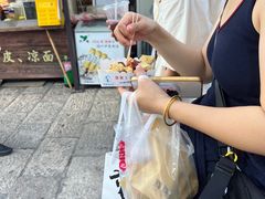 -越香王老汉臭豆腐