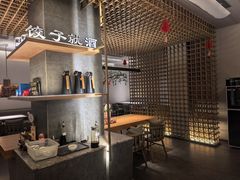 -船歌·鱼水饺青岛菜(闽江二路店)