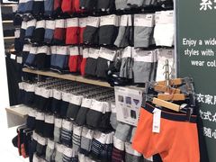 -优衣库(南京建邺万达广场店)