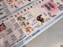 -DQ·蛋糕·冰淇淋(南开大悦城2F店)