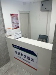 -首都儿科研究所附属儿童医院