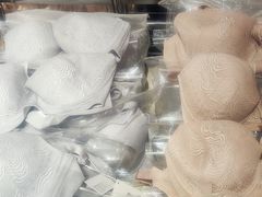 -伊势丹(现代城店)