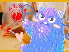 -三毛烤鸡(清泰街店)