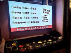 -创味·民间海南菜·非遗藤桥排骨(藤桥·免税城店)