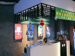 -棂笼·深度沉浸密室(武汉旗舰店)