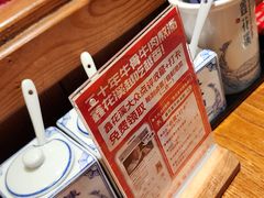 -鑫花溪牛肉米粉(东环大润发店)