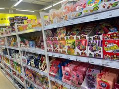 -BIGOFFS 超级折扣(仁恒伊势丹店)