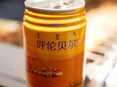 -很久以前羊肉串(大宁中心广场店)