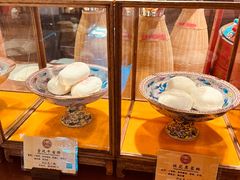 -富华斋饽饽铺·宫廷糕点·伴手礼(护国新天地店)
