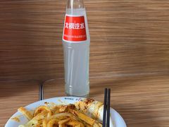 -王萍面皮(柳巷店)