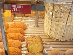 -味多美蛋糕(丰台医院店)