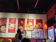-牛焱·烧肉酒肆(五大道店)