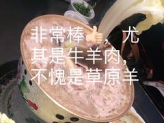 -额尔敦·品质自助(摩尔城店)