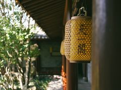 -天一阁博物院