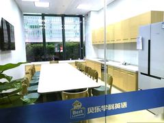 -贝乐少儿英语·全外教(滨江中心)